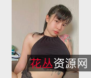 泰国纹身情侣yamthacha：S气网红与纹身师19V-3.8G