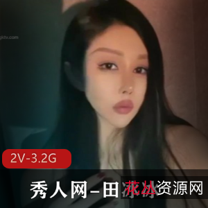 高科技女神田冰冰大黑牛水晶棒棒糖，身材诱惑自娱自乐世界杯5星好评