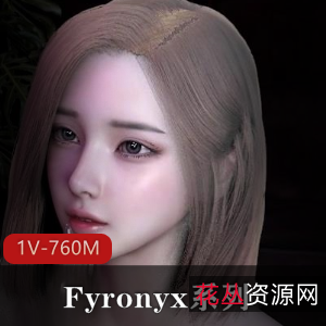 Fyronyx系列：夜店蹦迪1V-760M，18分钟绿色媚黑，棒棒糖特写，后续作品预告，精彩不容错过