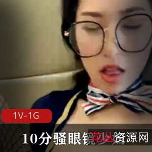 时尚眼镜视频大放送!小芳少妇展示多款眼镜款式,粉丝狂赞不已