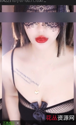 CC直播精选合集53V8G：百度云永久链接