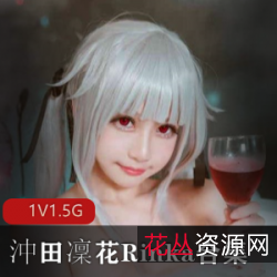 精品沖田凜花Rinka玛克丽特岛国资源