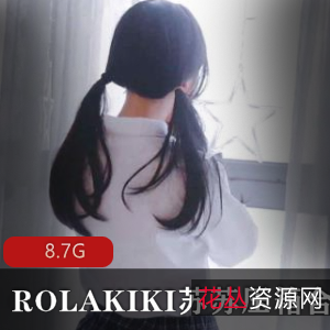 ROLAKIKI女神系列苏苏压箱合集