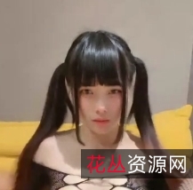 双马尾美少女玩转连体网袜,放飞自我
