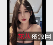 李梦琳微密圈合集视频66V-52M,自拍网红大片,观看下载不漏的!