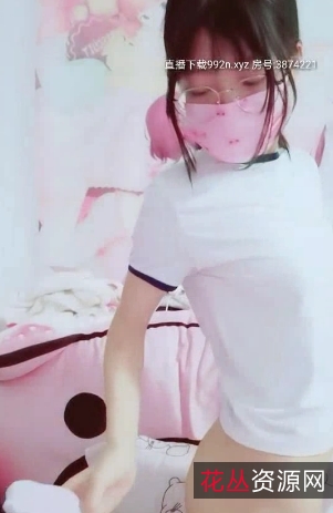 反差婊浮力姬桃小沫沫酱116V-18.2G完整合集,小清新乖乖女的粗暴指教口渴妹