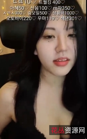 自娱自乐主播A系列第29部完整合集：Y乱多人游聚会奥利给，女主大玉兔火爆表演！