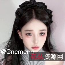 自由放飞,9v,网红欲梦,16个视频总16.59g,百度盘下载