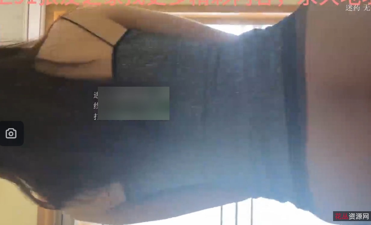 EDC大神新作:爆裂黑丝模特球球身材火爆,视频大小429MB