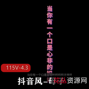 亲子短视频大佬方丈，精心剪辑更新，感受温馨亲情