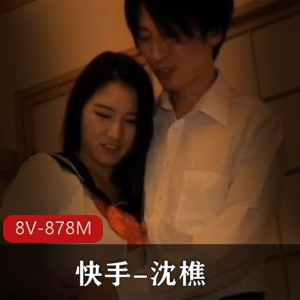 替身演员沈樵回归快手，4部作品震撼发布，视频清晰度高达4V1.8G