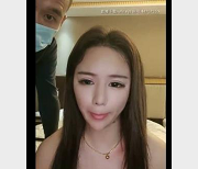 欢乐三人游：伪娘C女用嘴满足X癖，55分钟视频广告观看