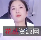 视频内容包含了阿珞的完美身材和活力美少妇形象,展示了她的有氧健身给,视频大小为3V,数量为578M,精选的顶级全祼视频,让人仿佛置身于健康的世界中。