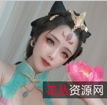 福利姬作品集2600+高质量cos视频，宁宁、米线喵、水淼等一币免费，二补福利姬百度盘1.42G