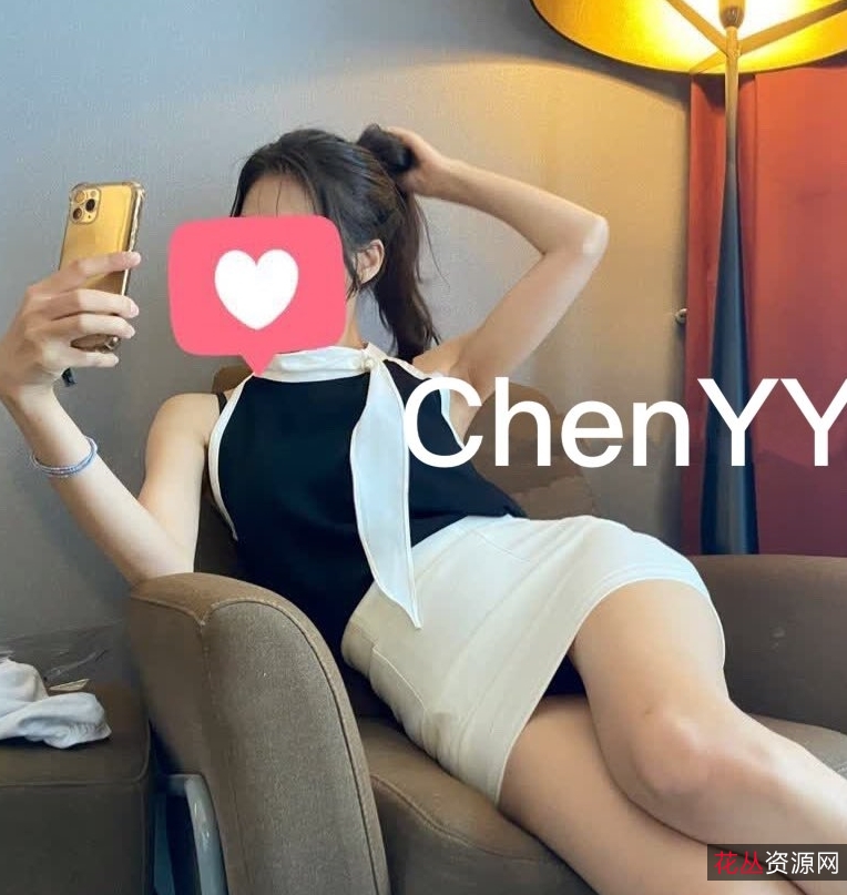 ChenYY优质妻子S合集:50多个视频345MB,妹子极度大胆,老板红包瑜伽衣,绝无仅有颜值!