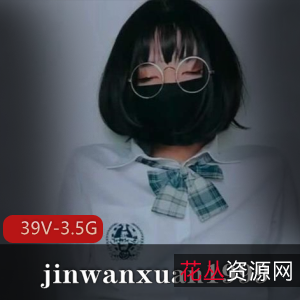 TS-jinwanxuan1999:硅胶球、牛奶、互动玩法合集,39V3.5G,P站新作