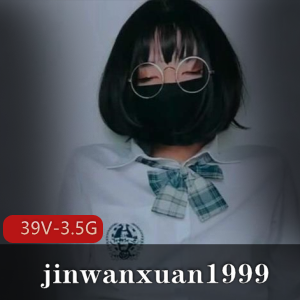 TS-jinwanxuan1999：硅胶球、牛奶、互动玩法合集，39V3.5G，P站新作