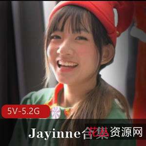 Jayinne自拍玩洋肠女主完整版合集[5V-5.2G]：温柔视觉下水道手套