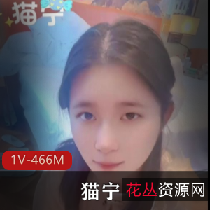 猫宁唯美汉服特写：深海棒棒糖定制视频时长15分44秒