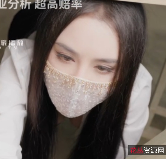 神秘香艳御姐加奈学姐:视频数量7v30.3g,收藏500