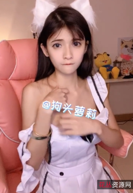 《狗头萝莉9.3g:粉丝福利视频,温暖与快乐的收藏之选!》