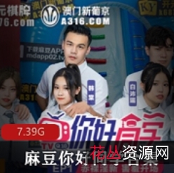 造了一种温馨和融洽的氛围。整个视频以轻松愉快的方式展现了同学们之间的友情和互动,让人感受到青春的活力和美好。观看这个合集,不仅可以感受到同学间的真挚情谊,还能够感受到青春的朝气和活力。