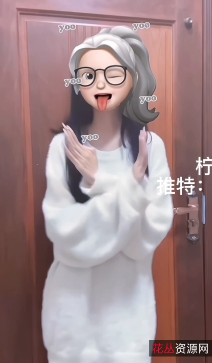 柠檬汽水+私人定制热舞合集+23v7.1g