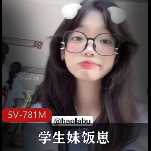 推特福利姬学生妹自拍短片正片合集，清新活力学妹在校园森林车衣中展现魅力