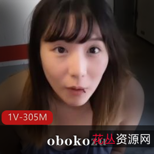 电梯女战神obokozu吞金兽视频下载，观看15分钟完美视角欧美健身教练