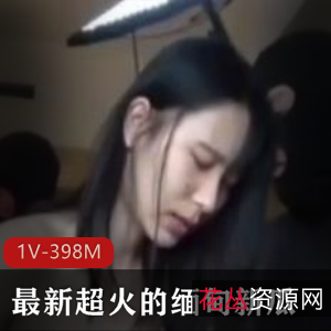 缅甸新瓜情侣被骗女友业绩不达标轮J自拍岛国拍摄番号无保护进入视觉享受无圣光作品1V1.1G