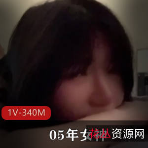 推特LOOKS1990甜美女神最新合集1V340M,颜值超高,包含棒棒糖秀!