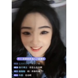 神秘抖音女神技术展示：66个视频1.22G高清露球