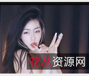 神豪CC主播星也最新合集6V1.2G,首次全L定制舞蹈表演