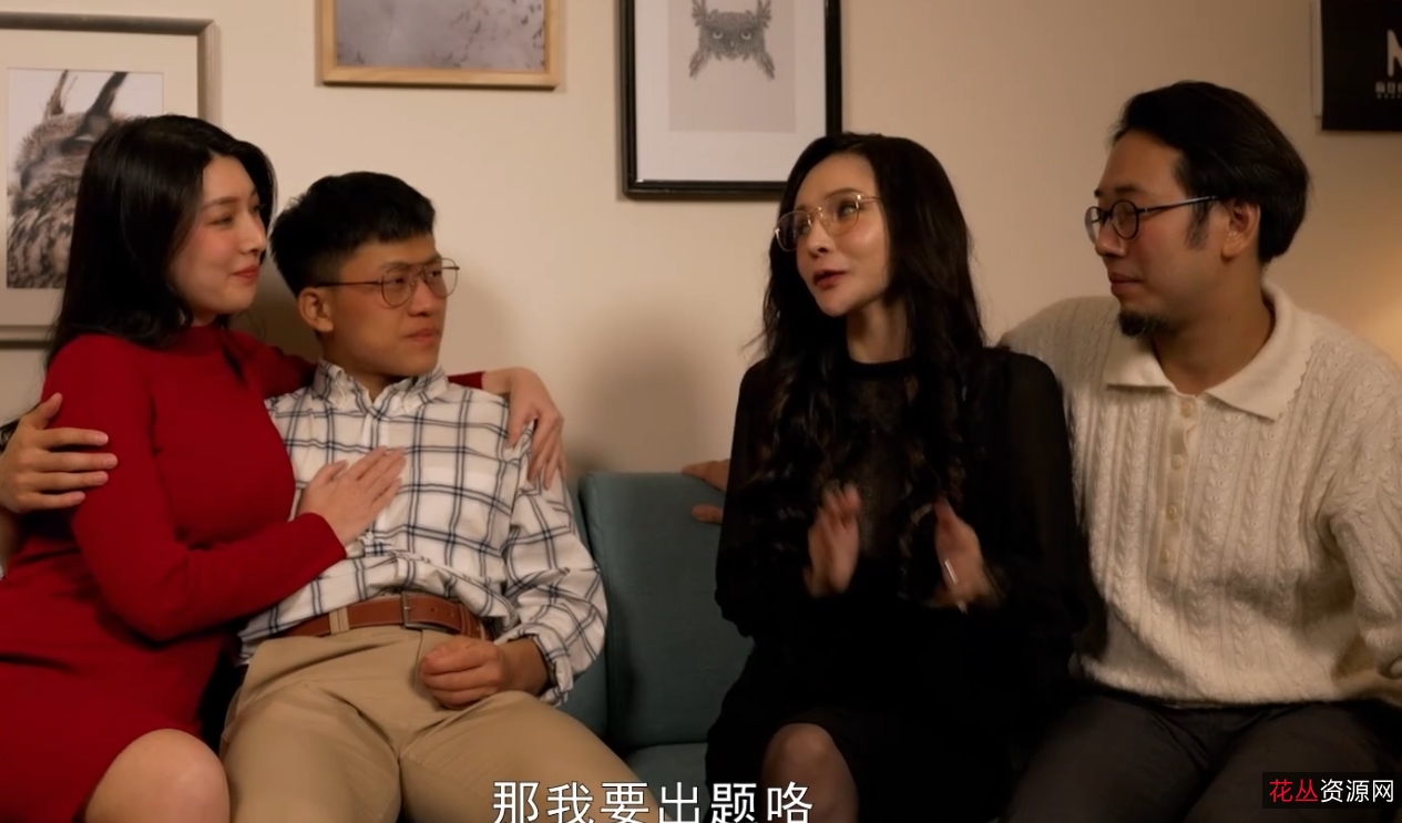 骚气女星唐芯最新合集15V12G,百度ED2K收藏