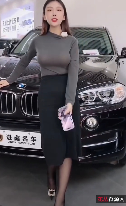 开放女销售直播卖车大合集6.34GB/99V百度云满屏黑丝与大长腿,宅男必看!