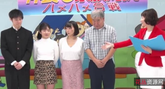 岛国家庭对抗系列综艺5部22.5G炸裂