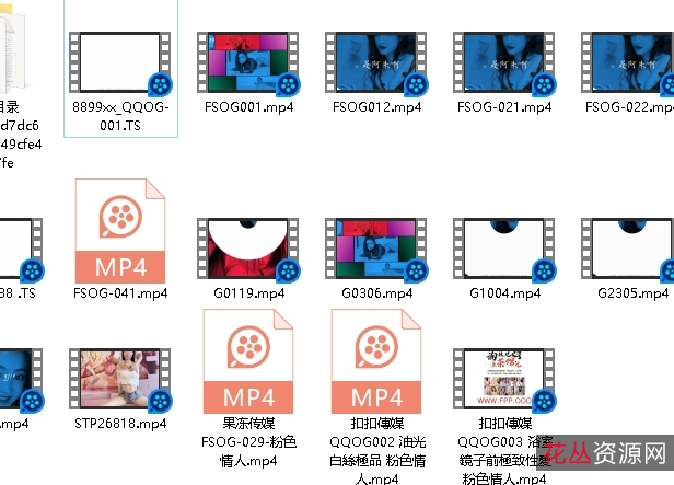 粉色情人劲爆16部合集13.8G推特福利