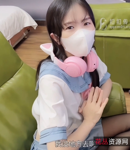 粉色情人劲爆16部合集13.8G推特福利