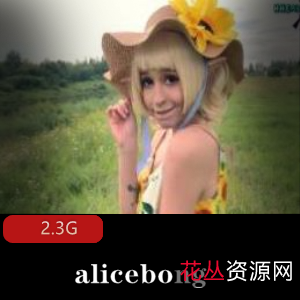 绝密珍藏!AliceBong火影cos网盘资源88部2.3G超肉福利