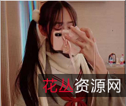 抖音江可爱私房6.8G合集太顶了