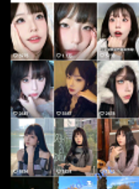 发发抖音36万粉司机pp反差合集6.7MB精品