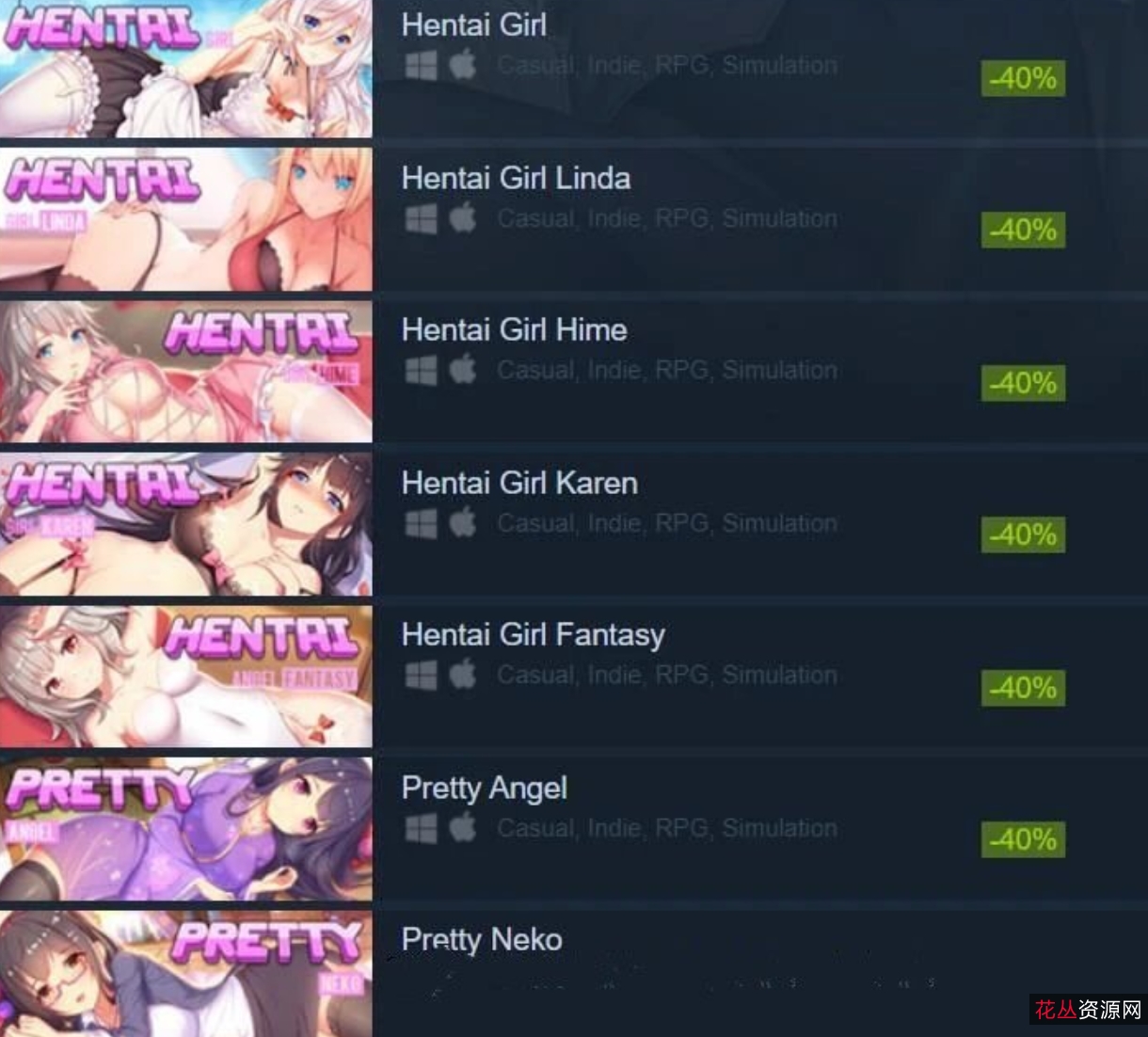 百度云色女孩GAME全系列8款SLG游戏合集1.3G，官方中文社保，画风赞