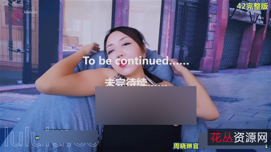 百度盘互动女王周晓琳超清合集73部35G,口味重,兄弟们懂的