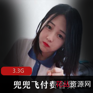 Pr社兜兜飞透明连体袜合集3.3G蜜桃臀珍藏