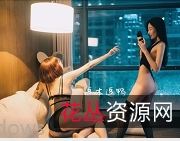 INS逗本逗鸭私拍合集63部38.5G冷艳御姐太顶了