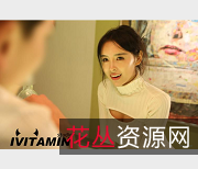 推特IvitaminStudio剧情视频3季1.02GB超火辣