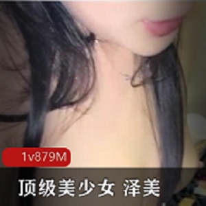 快手泽美网吧实录合集56部879MB绝对领域