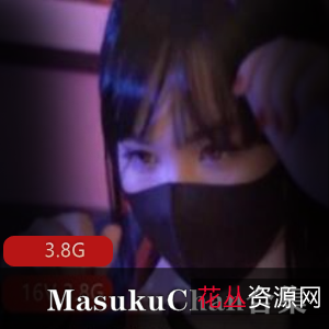 P站马苏儿口罩热舞合集3.8G蕾丝战袍太顶了