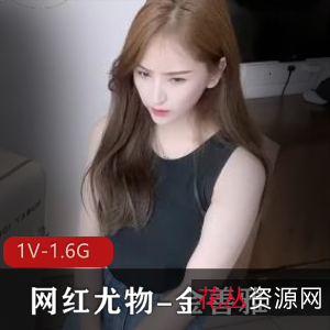 糖心金善雅职场诱惑单V1.6G秘书装太顶了