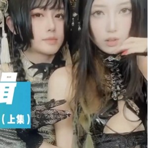 风x合集stay丰盈满载46部抖臀热舞23G